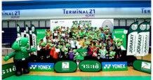 ครบ 1 ทศวรรษ! “จระเข้” หนุนปั้นเยาวชนไทยสู่วงการลูกขนไก่มืออาชีพสานต่อ “JORAKAY JUNIOR BADMINTON CHAMPIONSHIP” สู่ปีที่ 10 เดินหน้าเพิ่ม 4 สนามแข่งทั่วประเทศ