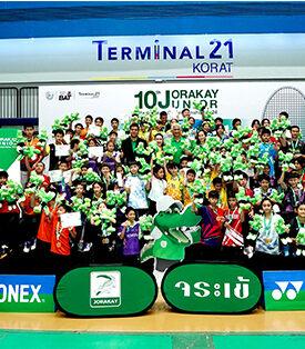 ครบ 1 ทศวรรษ! “จระเข้” หนุนปั้นเยาวชนไทยสู่วงการลูกขนไก่มืออาชีพสานต่อ “JORAKAY JUNIOR BADMINTON CHAMPIONSHIP” สู่ปีที่ 10 เดินหน้าเพิ่ม 4 สนามแข่งทั่วประเทศ