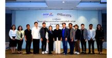 DITP ปิดท้ายการสัมมนา เฟ้นหาผู้ประกอบการ OTOP Premium Go Inter ปี 9 ที่ กรุงเทพมหานคร