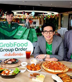 แกร็บฟู้ด ผุดไอเดียหารค่าอาหาร อัปเกรดฟีเจอร์ “คำสั่งซื้อกลุ่ม”