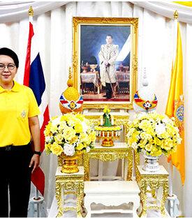 SAM ร่วมใจถวายพระพรในหลวง ร.10 เนื่องในโอกาสมหามงคลเฉลิมพระชนมพรรษา 6 รอบ 72 พรรษา