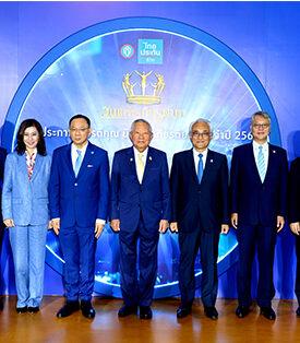 ไทยประกันชีวิต จัดงาน “วันแห่งเกียรติยศ ประจำปี 2567”