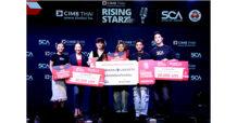 ประกาศผลผู้ชนะ ตัวแทนคนไทยประชันเวที ‘CIMB Rising Start’ การเข่งขันร้องเพลงระดับอาเซียน