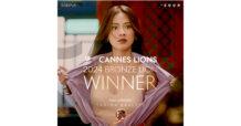 SABINA ตอกย้ำความสำเร็จ! ปลื้มโฆษณา “ซาบีน่า บราเลส” คว้ารางวัลจากเวทีคานส์ ไลออนส์ 2024