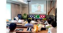 COCOCO เปิดบ้านต้อนรับนักวิเคราะห์ บล. ยูโอบี เคย์เฮียน (ประเทศไทย)