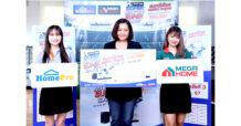 โฮมโปร จับจริงแจกต่อเนื่อง ครั้งที่ 3 จากกิจกรรม “The Power SUPER MATCH SUPER SAVE แมทช์เดือด ลดแรง ทะลุจอ”