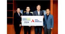 เอเชี่ยน อะไลอันซ์ อินเตอร์เนชั่นแนล เข้าทำเนียบ ESG100 ปี 67