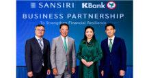 กสิกรไทยผนึกพันธมิตรกับแสนสิริ มอบสินเชื่อ 5,000 ล้านบาท พัฒนา 3 โครงการใหม่ร่วมสร้างสังคมที่ยั่งยืน