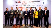 จีเอ็มแอล เอ็กซิบิชั่น จับมือพันธมิตรเดินหน้าจัดงาน ‘DronTech Asia 2024’ ครั้งแรกในไทย! โชว์ศักยภาพและความก้าวหน้าอุตสาหกรรมโดรน