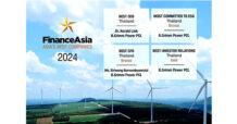 บี.กริม เพาเวอร์ คว้า 4 รางวัลยอดเยี่ยม ประจำปี 2024 จากนิตยสาร FinanceAsia สะท้อนศักยภาพการดำเนินธุรกิจ พร้อมก้าวสู่องค์กรชั้นนำระดับโลก
