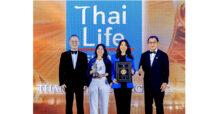 ไทยประกันชีวิต คว้า 2 รางวัลแห่งความยั่งยืนระดับภูมิภาคเอเชีย Asia Responsible Enterprise Awards (AREA) 2024