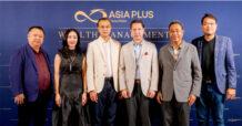 เอเซีย พลัส จัดงาน Dinner Talk : Unlocking Wealth Possibilities