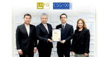 LHFG ติดทำเนียบหุ้น ESG100 เป็นปีที่เก้า