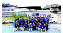 กรุงไทย–แอกซ่า ประกันชีวิต ย้ำผู้นำ Green Insurer ผลักดันการดูแลรักษาแม่น้ำ และจัดการขยะก่อนไหลลงสู่ทะเล ผ่านจัดกิจกรรม Save Our River