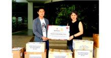CMG ร่วมกับ ฮัช ปัปปีส์ และ ร้านปันกัน มอบโอกาสใหม่  ผ่าน “กล่องน้ำใจ Donate in the Kindness Box” รับบริจาครองเท้า   เพื่อช่วยเหลือเยาวชนที่ขาดโอกาส