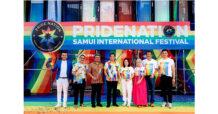 อาร์เอส มัลติเอ็กซ์ จัดงานเซเลเบรท “PRIDE NATION SAMUI INTERNATIONAL FESTIVAL”
