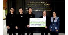 AWN ชำระเงินค่าประมูลคลื่นความถี่ ย่าน 900 MHz งวดที่ 9 เป็นจำนวน 8,094,978,000 บาท