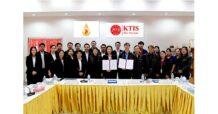 KTIS เซ็น MOU แลกเปลี่ยนเรียนรู้ กับ ม.แม่ฟ้าหลวง