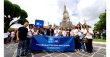 กรุงไทย–แอกซ่า ประกันชีวิต เอาใจลูกค้า จัดกิจกรรมสุดเอ็กซ์คลูซีฟ พาไหว้พระเสริมดวงครึ่งปีหลัง กับหมอช้าง ทศพร ศรีตุลา
