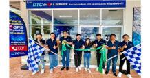 DTCENT ลุยเปิด DTC SHOP แห่งที่ 13 จ.อุบลฯ