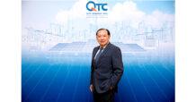QTC ส่งซิก จ่อเสิร์ฟข่าวดีรับก้าวสู่ปีที่ 29