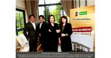 กสิกรไทย – เอพี เปิดตัวแคมเปญ “โปรเด่น ประเด็นร้อน” กู้ซื้อบ้านเดี่ยวเอพี ดอกเบี้ย 0% ผ่อนล้านละ 999 บาท ปีแรก