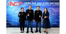 NCP จัดงานโรดโชว์ออนไลน์ ตอกย้ำผู้นำธุรกิจ Telesales