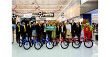 กลุ่มบีเจซี บิ๊กซี จัดโครงการ “บิ๊กซีเพื่อน้องได้ปั่น” มอบจักรยานให้แก่นักเรียนที่ขาดแคลน สานฝันการศึกษาเติมรอยยิ้มให้กับน้อง ๆ