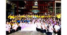 APCO จับมือมูลนิธิธรรมดี ร่วมสืบสานพระราชปณิธาน สนับสนุนเยาวชนเรียนรู้ศาสตร์พระราชา มุ่งสู่การพัฒนาอย่างยั่งยืนตามแนวทางเศรษฐกิจพอเพียง