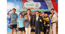 แกร็บ ร่วมกับ กกท. ชวนคนไทยส่งแรงใจ เชียร์นักกีฬาทีมชาติไทยสู้ศึกโอลิมปิก-พาราลิมปิกเกมส์ 2024