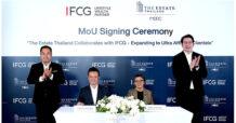 ดิ เอสเตท ร่วมมือ ไอเอฟซีจี ขยายตลาดการลงทุนอสังหาริมทรัพย์ระดับอัลตร้าลักชูรี่