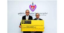 มูลนิธิกรุงศรีสนับสนุนมูลนิธิหัวใจแห่งประเทศไทยฯ “คืนหัวใจให้ชีวิตด้วยเครื่อง AED” เป็นปีที่ 3