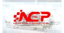 NCP เนื้อหอม เปิดจอง IPO วันแรก กระแสตอบรับดีเกินต้าน