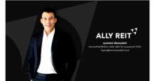 กองทรัสต์ “ALLY” รับประโยชน์การท่องเที่ยวฟื้นตัว ดันยอดทราฟฟิกเข้าใช้บริการเพิ่ม หนุนอัตราเช่าพื้นที่เฉลี่ยสูงถึง 93.2%