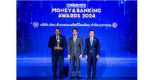 PTTEP wins 2 awards at the Money & Banking Awards 2024