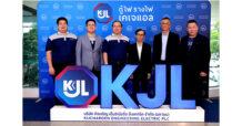 KJL “จัดสัมมนาการติดตั้งระบบไฟฟ้าอย่างมืออาชีพ จ.พิษณุโลก เพิ่มศักยภาพแก่ช่างไฟฟ้า วิศวกร หรือ ผู้ออกแบบ ทั่วประเทศ