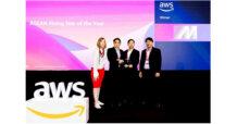 MSC คว้ารางวัลเกียรติยศ ASEAN Rising Star of The Year 2024 จาก AWS