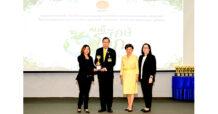 เคทีซีรับโล่เกียรติยศ “คนดี รักษ์โลก” ประจำปี 2567 ตอกย้ำความมุ่งมั่นสร้างความยั่งยืนตามแนวทาง ESG