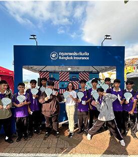 กรุงเทพประกันภัยร่วมสนับสนุนการจัดงานบวงสรวงพญาศรีสัตตนาคราช ประจำปี 2567 จ.นครพนม