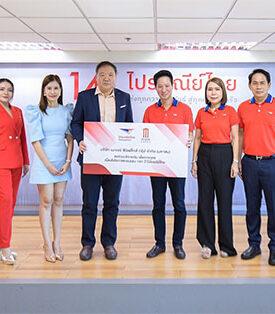 เมเจอร์ ซีนีเพล็กซ์ กรุ้ป ร่วมแสดงความยินดี ครบรอบ 141 ปี กิจการไปรษณีย์ไทย