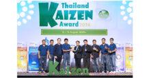 “SYS” คว้า 2 รางวัลจากเวที Thailand Kaizen Award 2024