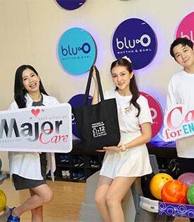 เมเจอร์ โบว์ล กรุ้ป มุ่งช่วยสังคมคู่การดูแลสิ่งแวดล้อมกับกระเป๋ารักษ์โลก Blu-O Upcycling Bag ชวนคนหัวใจ Green ช้อปกระเป๋าพร้อมได้ช่วยเหลือสังคมผ่าน มูลนิธิ เมเจอร์ แคร์