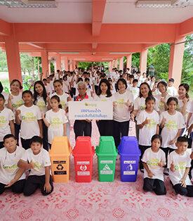 “BCPG” ชวนน้องลดโลกเดือดด้วยหลัก 3R