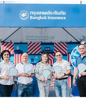 กรุงเทพประกันภัย ร่วมสนับสนุนสืบสานวัฒนธรรมประเพณีแห่เทียนพรรษา จ.อุบลราชธานี ประจำปี 2567