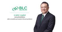 BLC โชว์ผลงานไตรมาส 2/2567 โตแกร่ง โกยรายได้ 370.4 ล้านบาท เพิ่มขึ้น 13.3% มองผลงานครึ่งปีหลังสดใส ผลิตภัณฑ์ยาใหม่ – ดีมานด์โรงพยาบาลหนุนโตแรง ฟากบอร์ดเคาะจ่ายปันผลระหว่างกาล 0.06 บาทต่อหุ้น