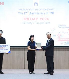 BEM สนับสนุนทุนการศึกษาสถาบันเทคโนโลยีไทย-ญี่ปุ่น