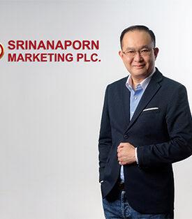 “SNNP” เสิร์ฟความอร่อย “ขนมรูปน่องไก่โลตัส” 2 รสชาติใหม่ “รสไก่ย่างน้ำจิ้มแจ่ว” “รสก๋วยเตี๋ยวเรือ” ความคุ้นเคยที่คนไทยนึกถึง