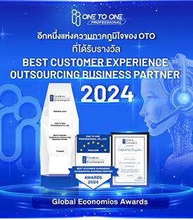 PEER สุดปลื้ม!!! ‘OTP’ คว้ารางวัล Best Customer Experience Outsourcing Business Partner 2024 ในงาน Global Economics Awards โชว์ศักยภาพความเป็นเลิศด้านลูกค้าสัมพันธ์ที่ล้ำสมัย