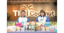 COCOCO มั่นใจปีนี้โกยรายได้โต 30-40% เสริมทัพเครื่องจักรผลิตบรรจุภัณฑ์พลาสติก หนุนไลน์ผลิตน้ำมะพร้าว