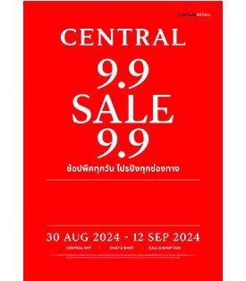 ห้างเซ็นทรัล ในเครือเซ็นทรัล รีเทล ชู 3 จุดพีค ตอกย้ำ No.1 ออมนิชาแนลรีเทลเลอร์ คิกออฟ “Central 9.9 Sale 2024” ดันยอดขายโตมากกว่า 40% จากปีก่อน